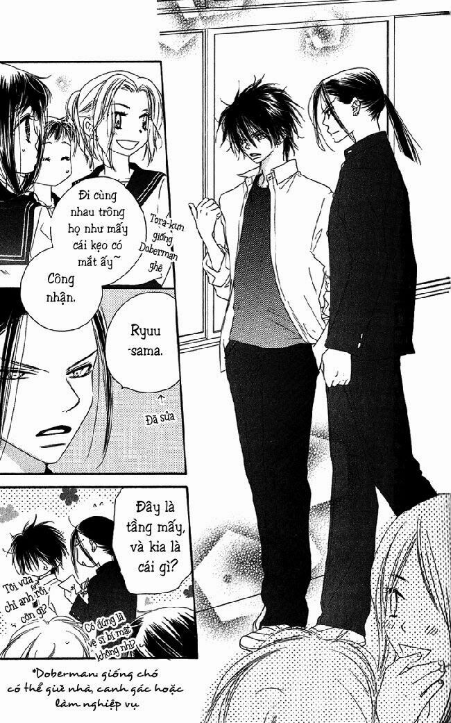 Kiss/Hug: Chapter 8