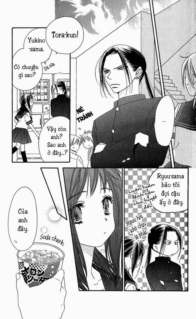 Kiss/Hug: Chapter 8
