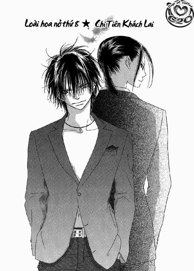 Kiss/Hug: Chapter 8