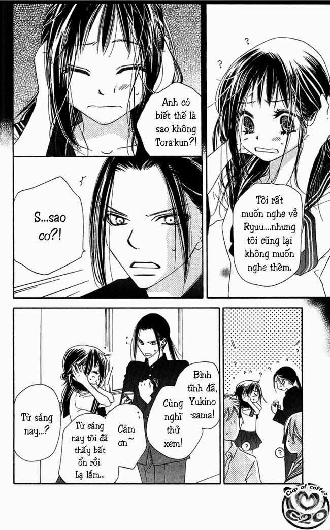 Kiss/Hug: Chapter 8