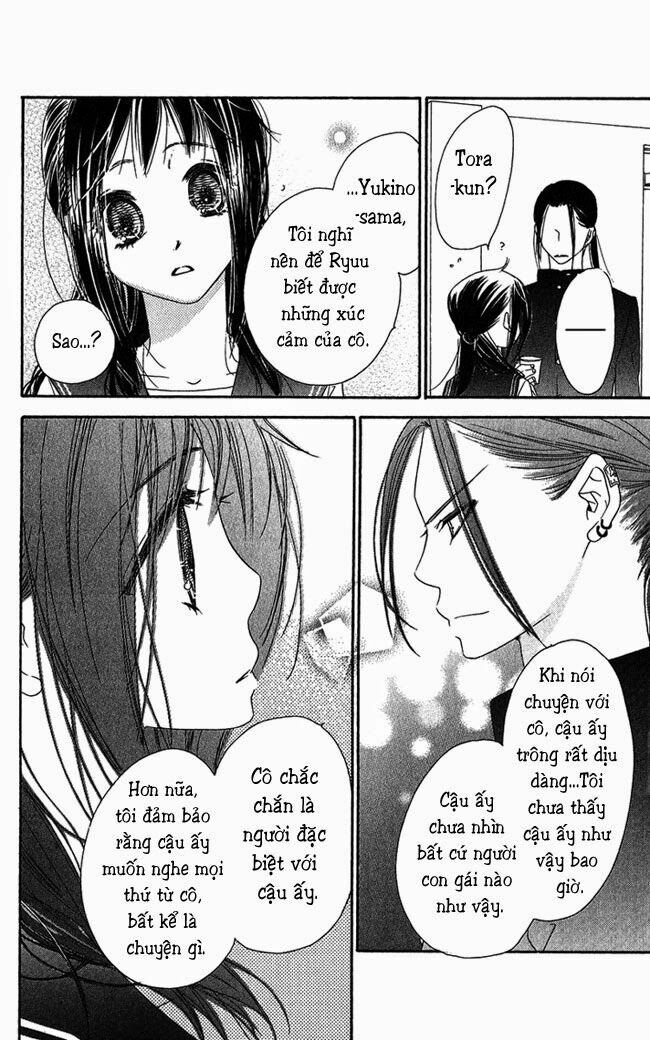 Kiss/Hug: Chapter 8