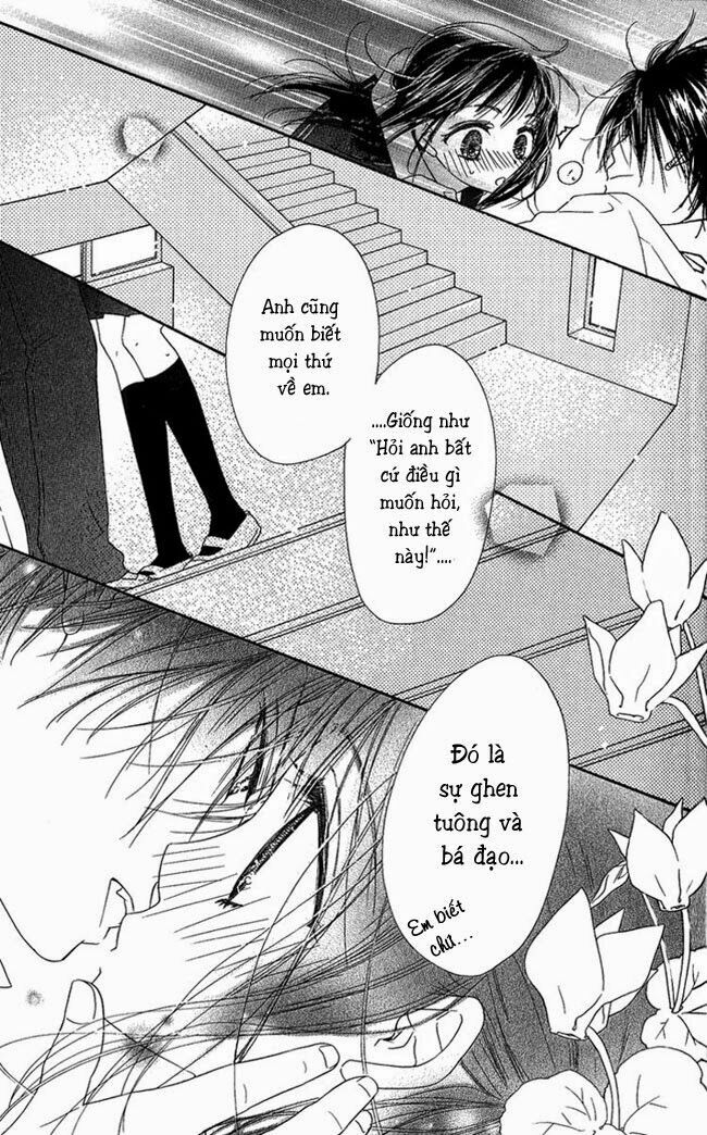 Kiss/Hug: Chapter 8