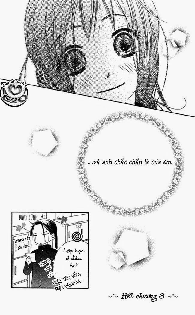 Kiss/Hug: Chapter 8