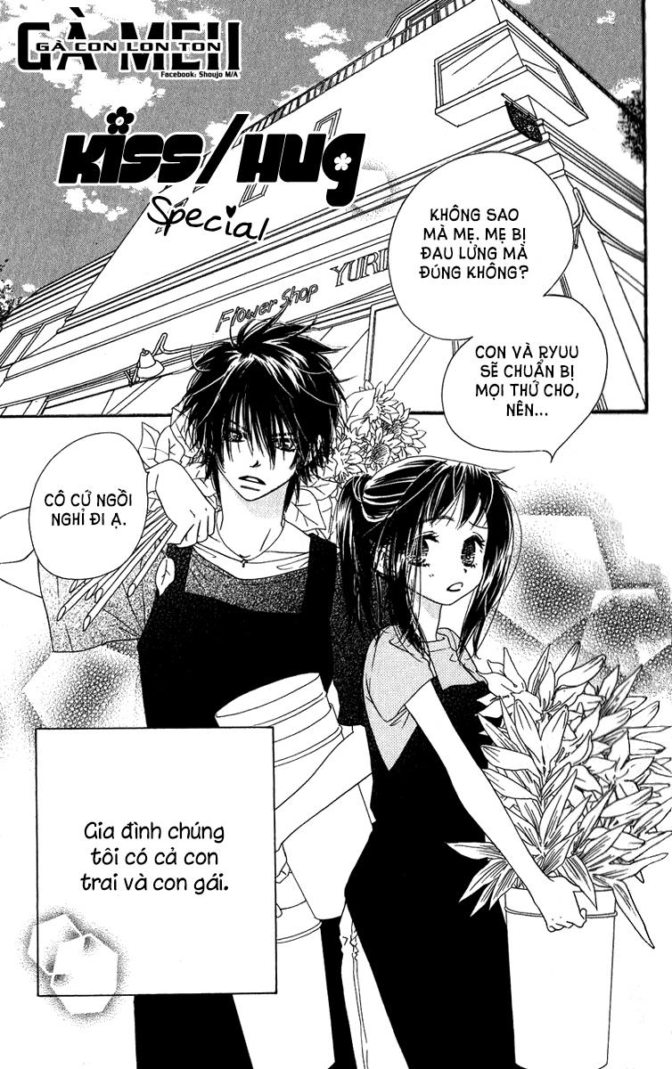 Kiss/Hug: Chapter 9