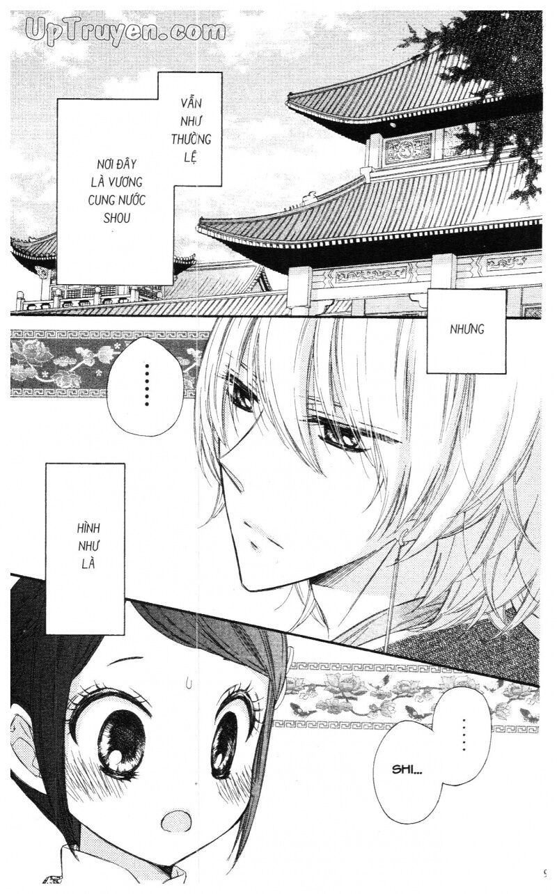 Báu Vật Hoàng Cung: Chapter 5
