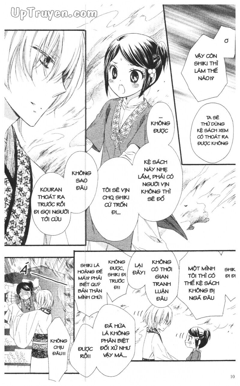 Báu Vật Hoàng Cung: Chapter 5