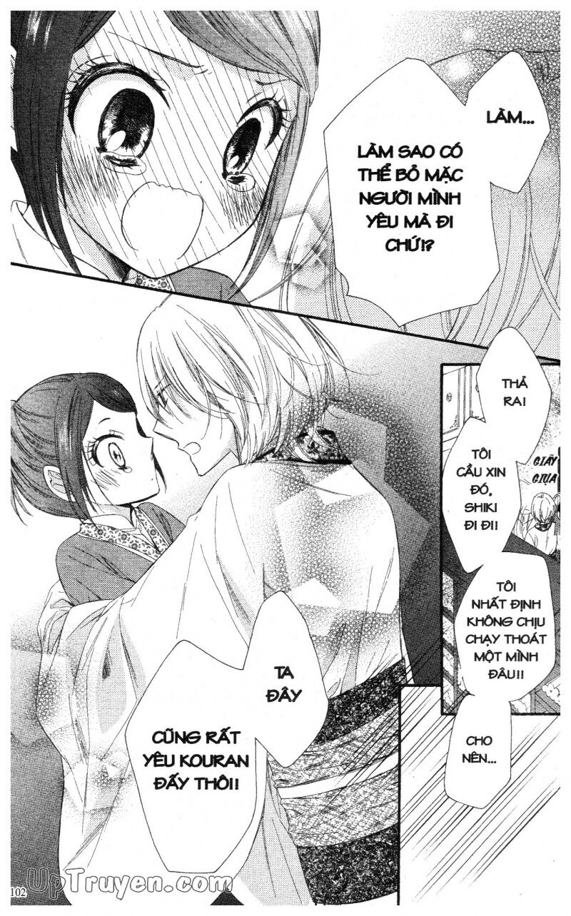 Báu Vật Hoàng Cung: Chapter 5