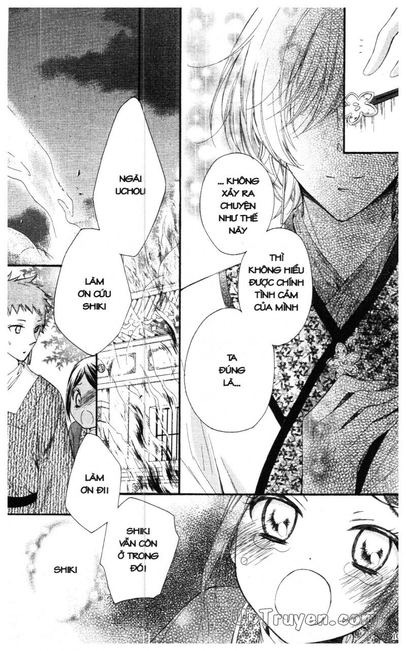Báu Vật Hoàng Cung: Chapter 5