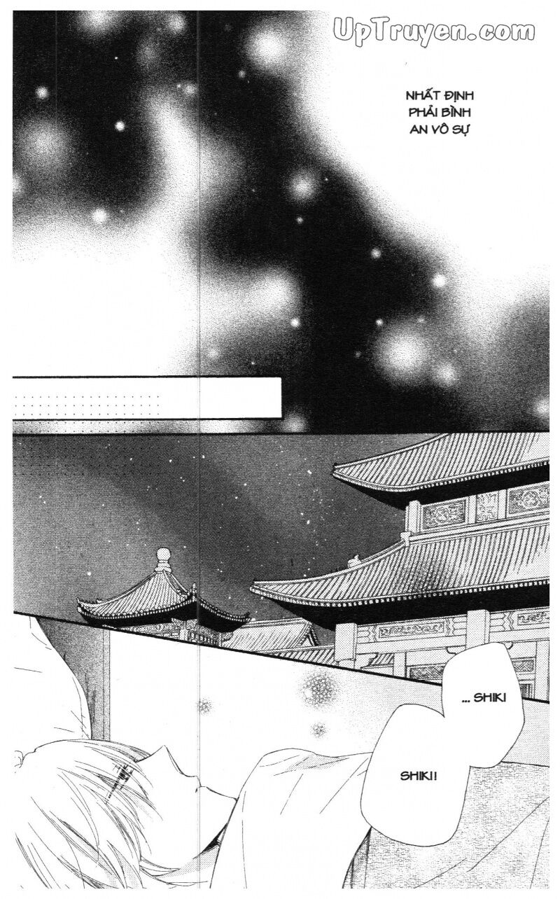 Báu Vật Hoàng Cung: Chapter 5