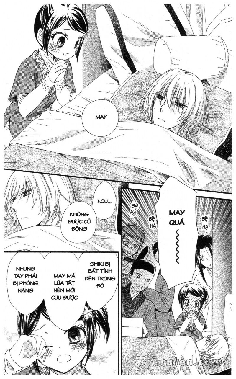 Báu Vật Hoàng Cung: Chapter 5