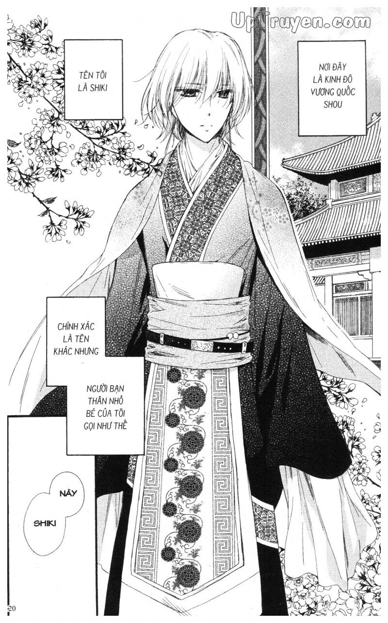 Báu Vật Hoàng Cung: Chapter 5