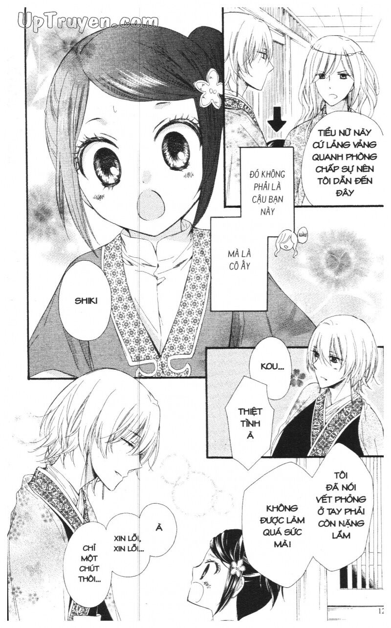Báu Vật Hoàng Cung: Chapter 5