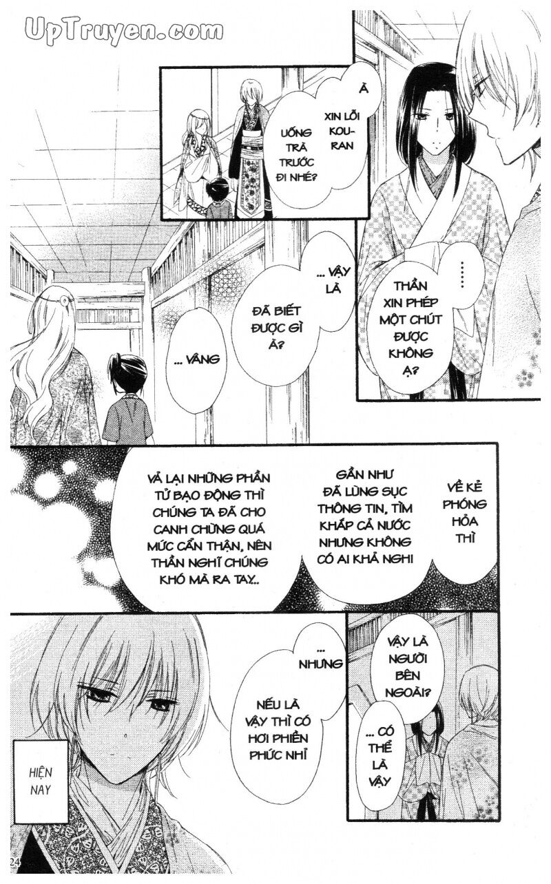 Báu Vật Hoàng Cung: Chapter 5