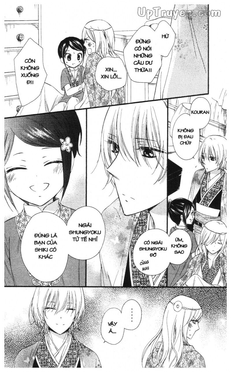 Báu Vật Hoàng Cung: Chapter 5
