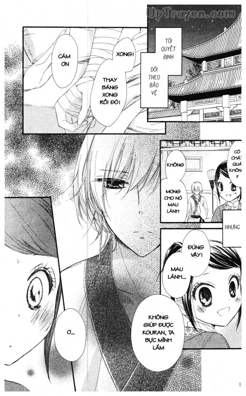Báu Vật Hoàng Cung: Chapter 5