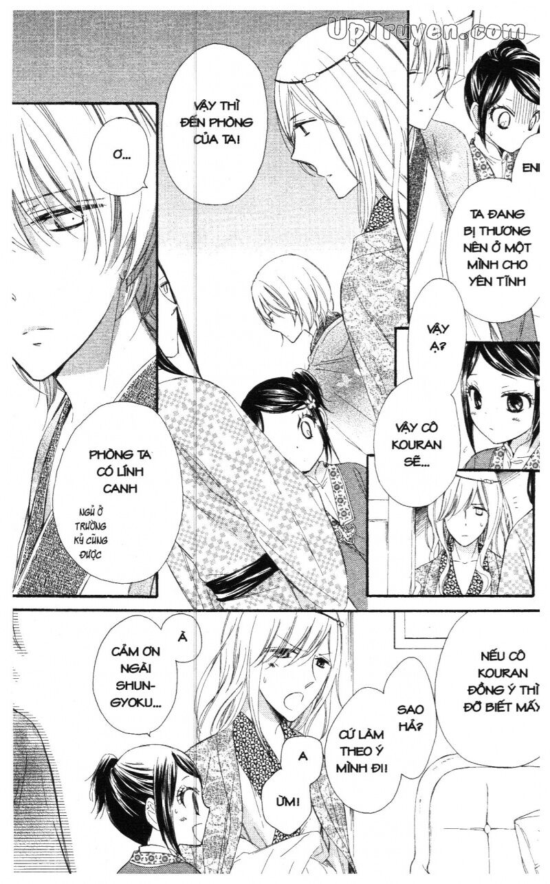 Báu Vật Hoàng Cung: Chapter 5