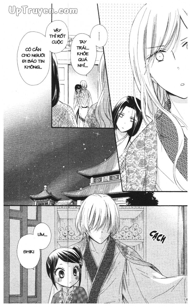 Báu Vật Hoàng Cung: Chapter 5
