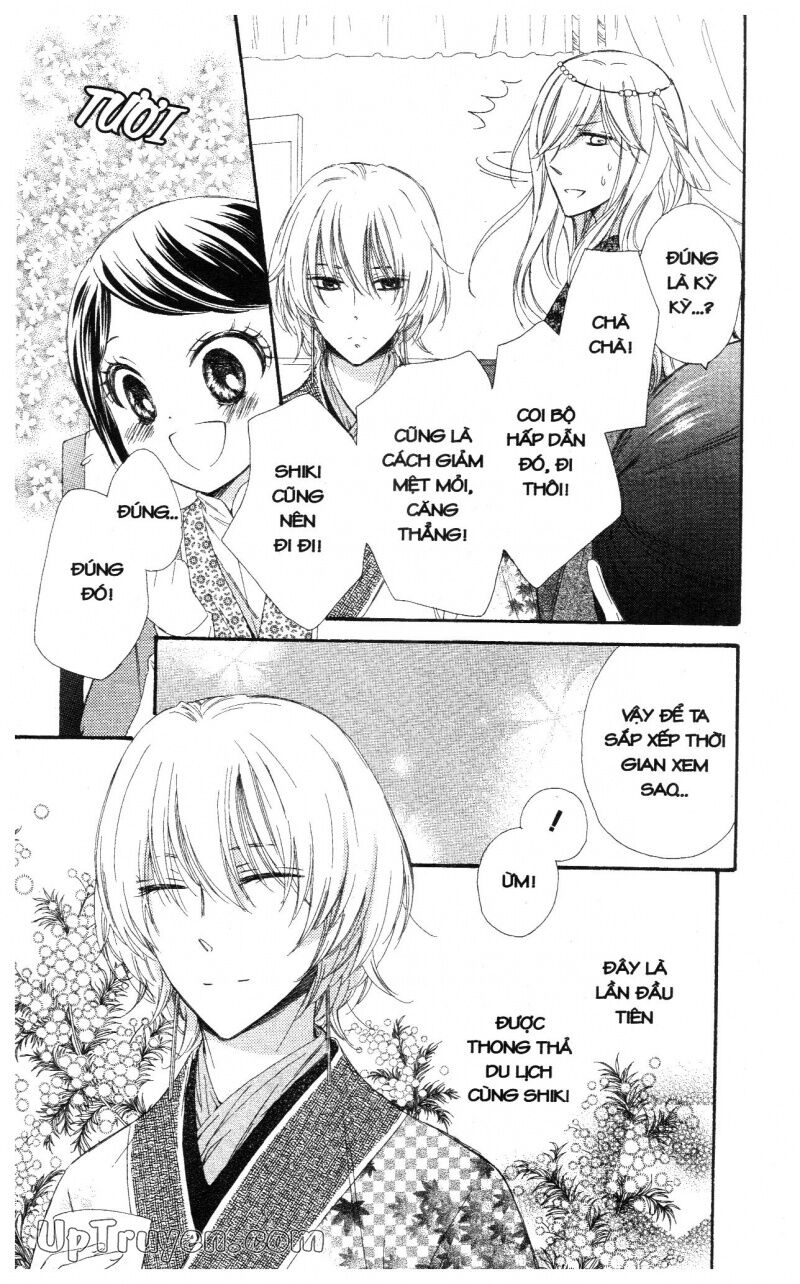Báu Vật Hoàng Cung: Chapter 5