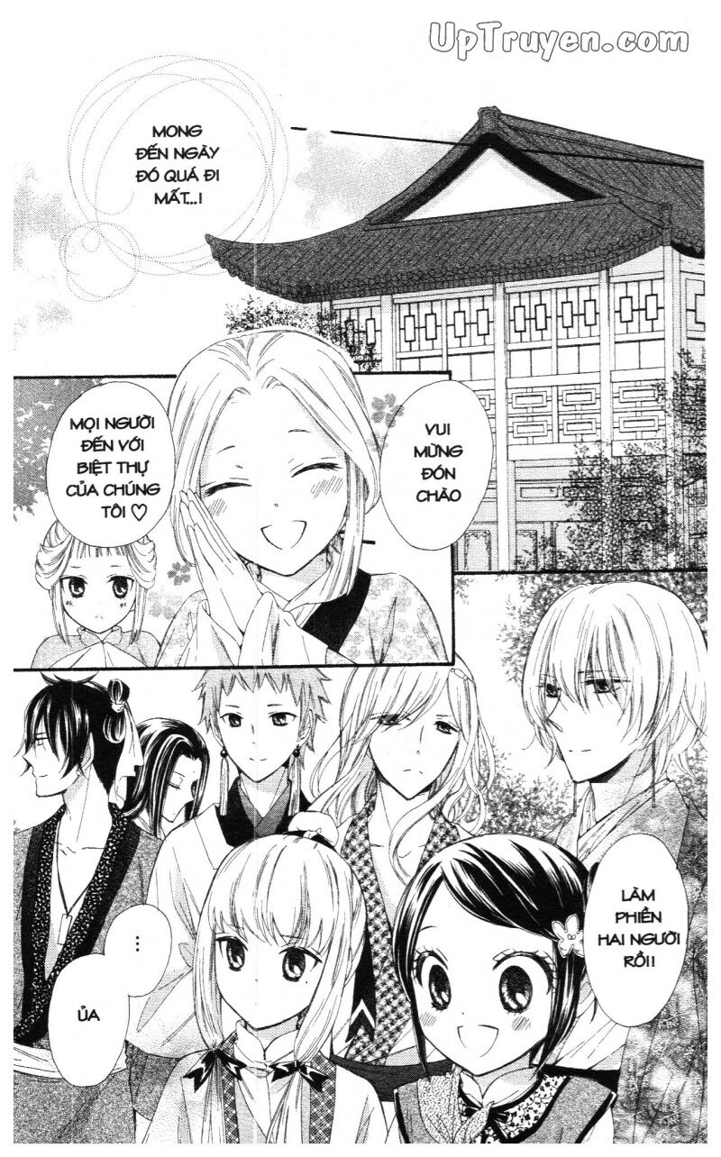 Báu Vật Hoàng Cung: Chapter 5