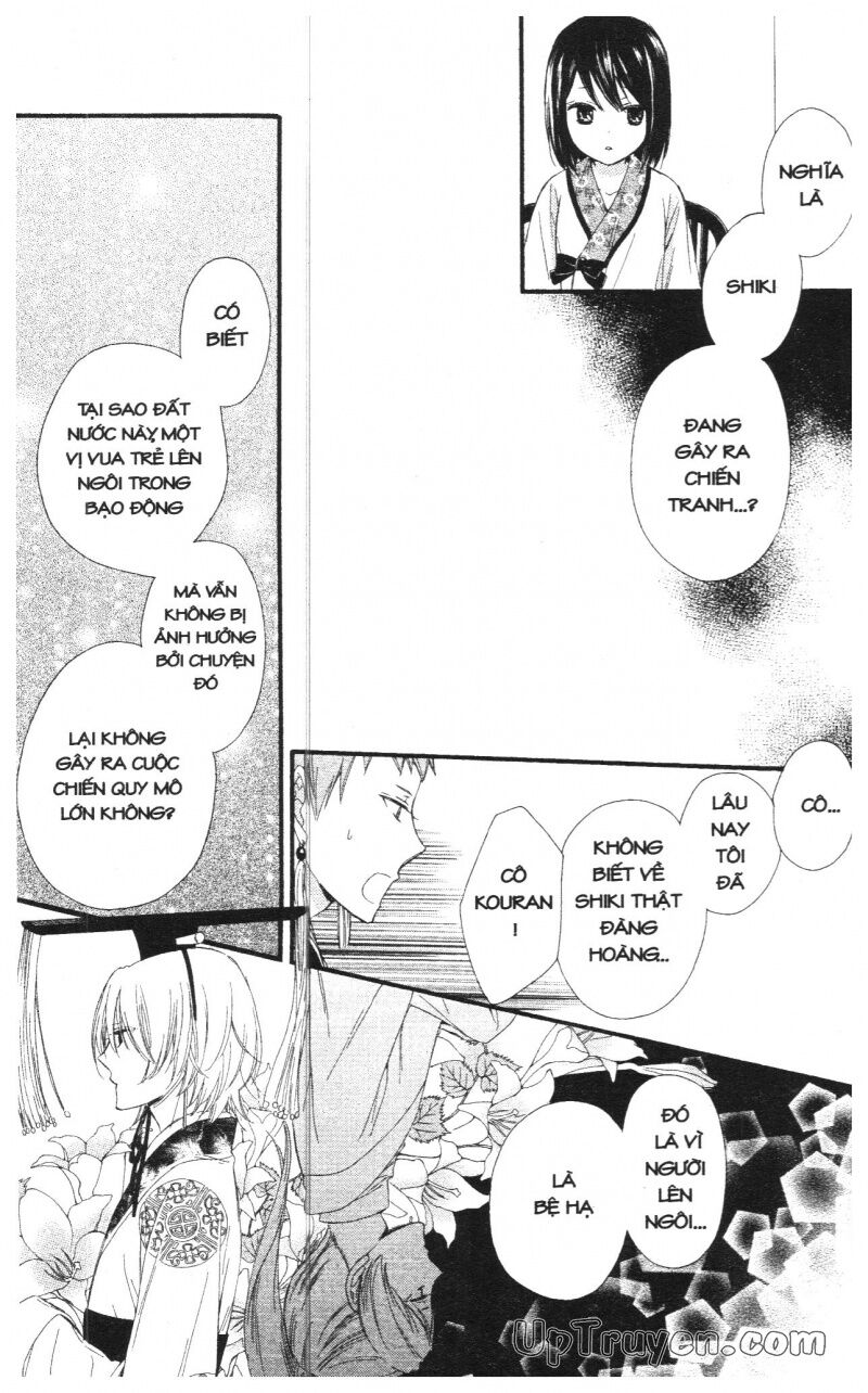 Báu Vật Hoàng Cung: Chapter 5