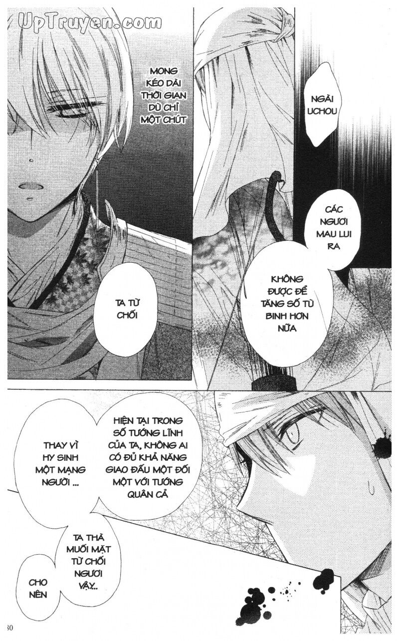 Báu Vật Hoàng Cung: Chapter 5
