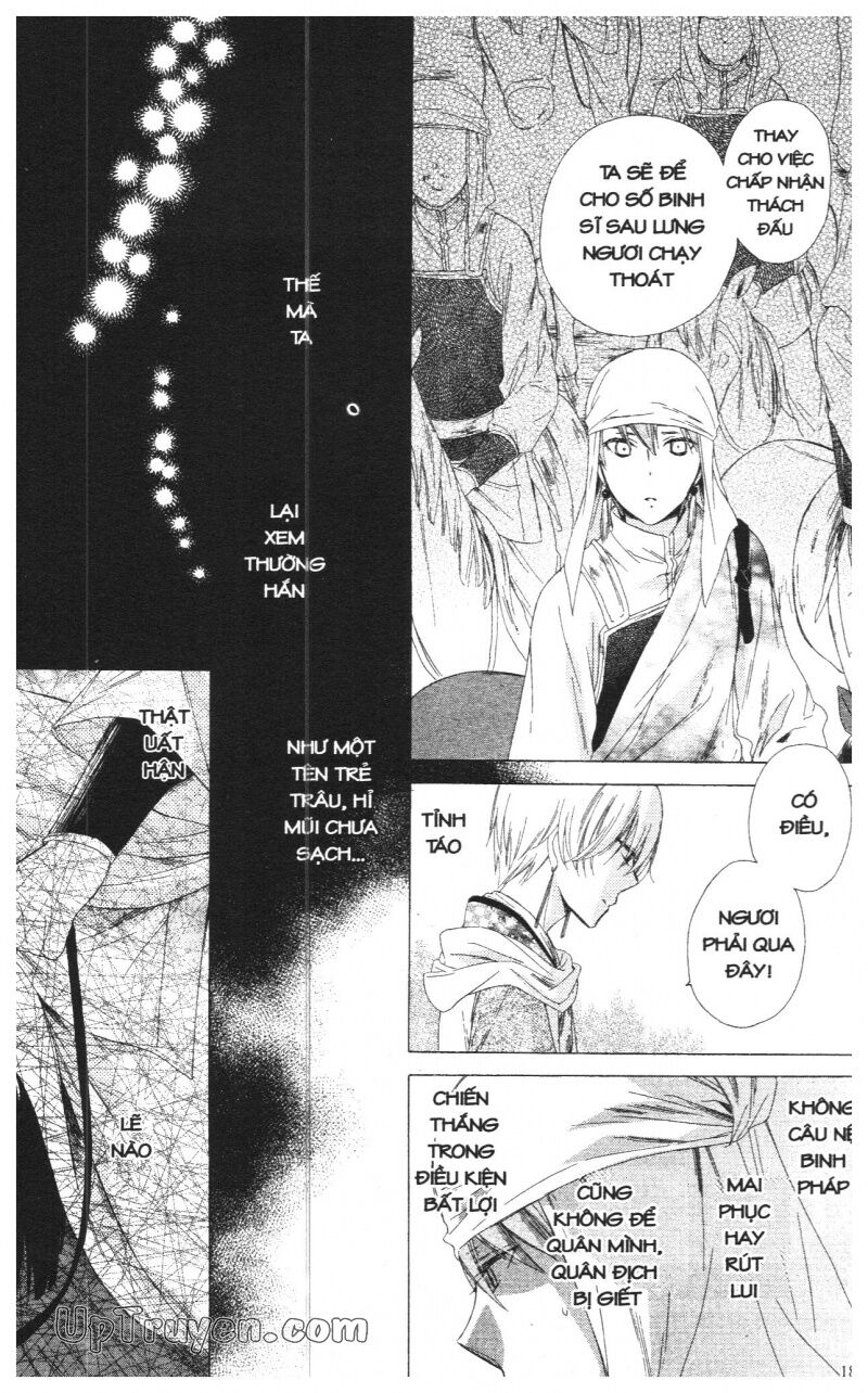 Báu Vật Hoàng Cung: Chapter 5