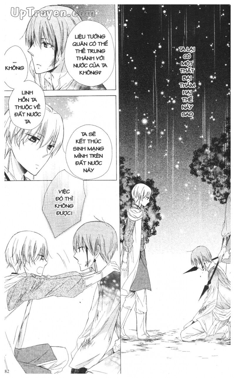 Báu Vật Hoàng Cung: Chapter 5