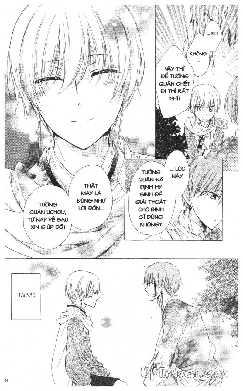 Báu Vật Hoàng Cung: Chapter 5