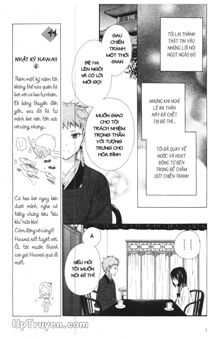 Báu Vật Hoàng Cung: Chapter 5