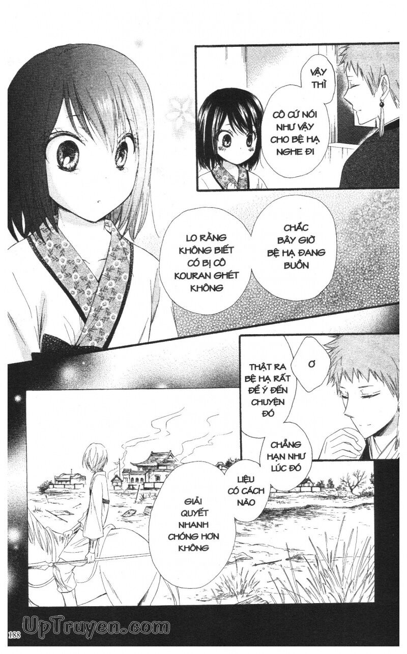 Báu Vật Hoàng Cung: Chapter 5