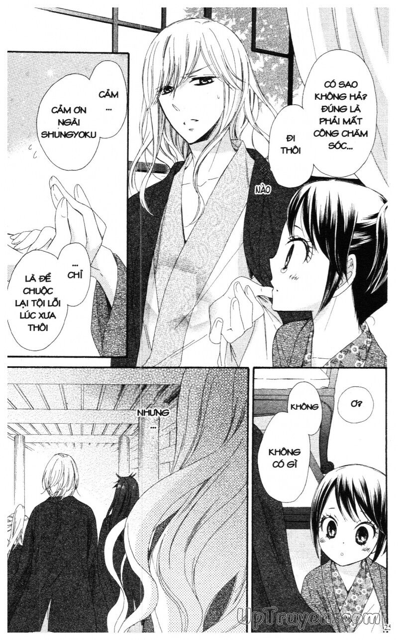 Báu Vật Hoàng Cung: Chapter 5