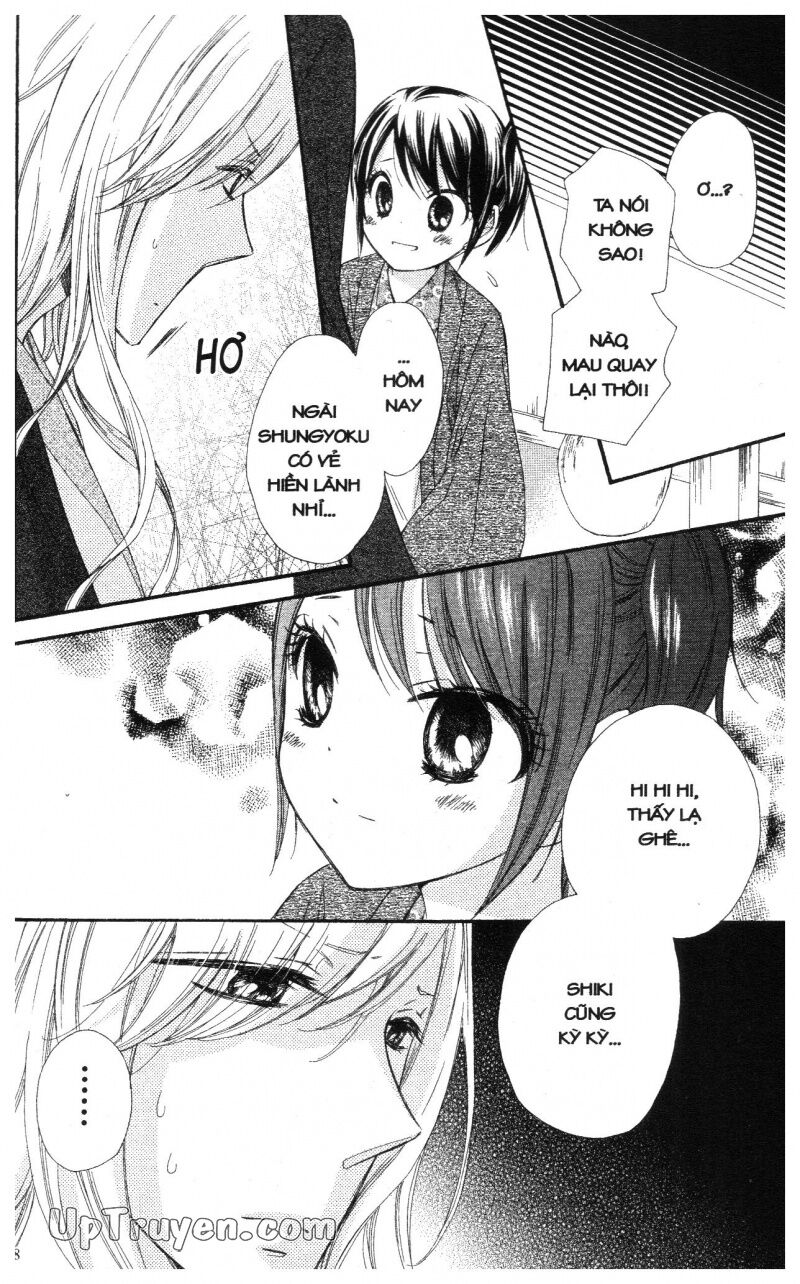 Báu Vật Hoàng Cung: Chapter 5