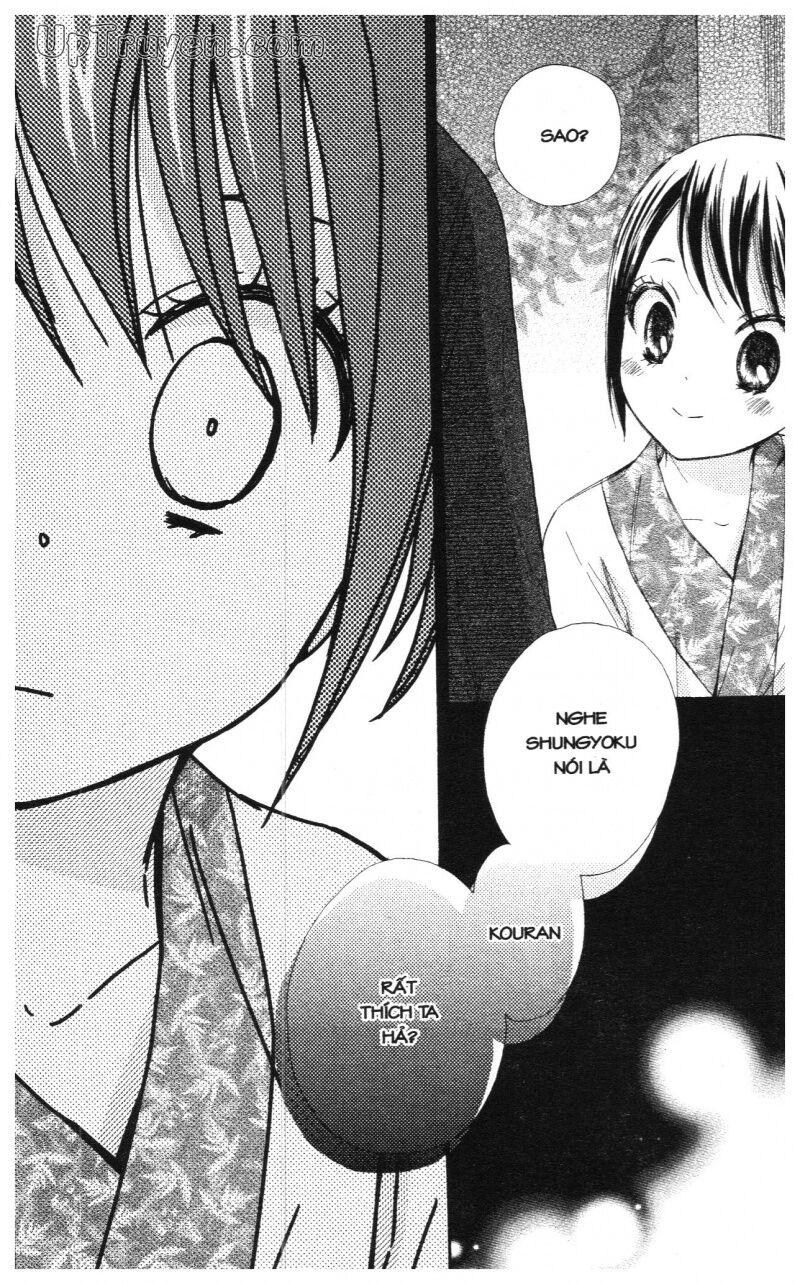 Báu Vật Hoàng Cung: Chapter 5