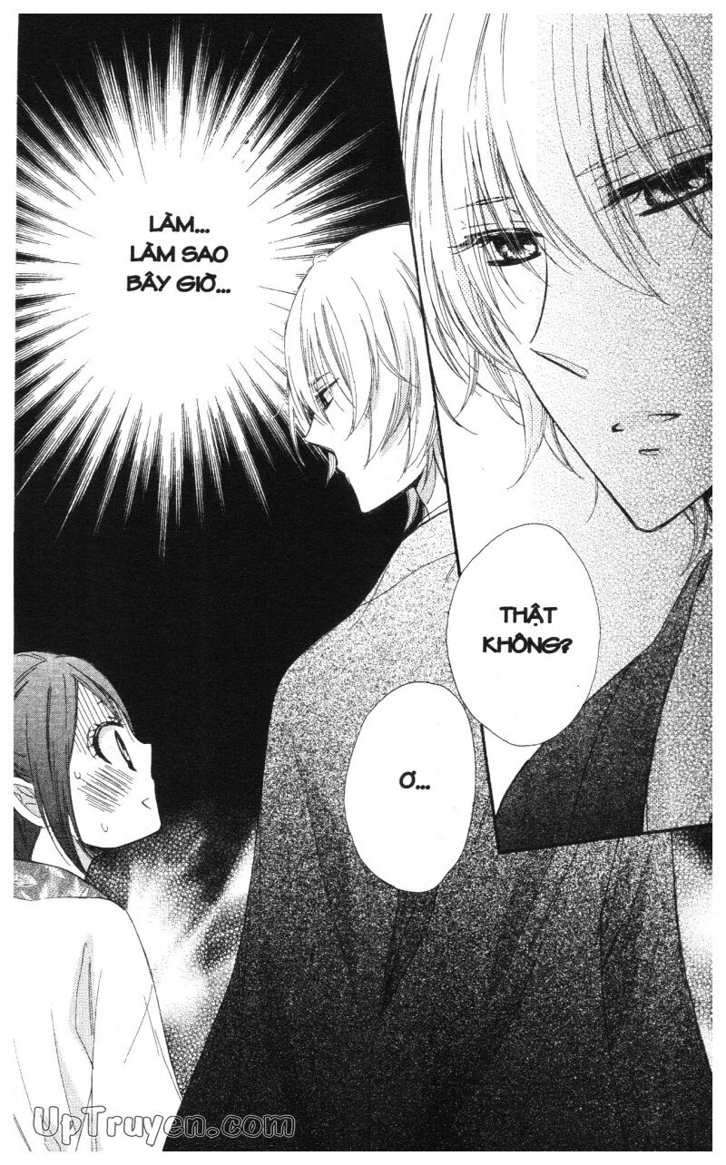 Báu Vật Hoàng Cung: Chapter 5