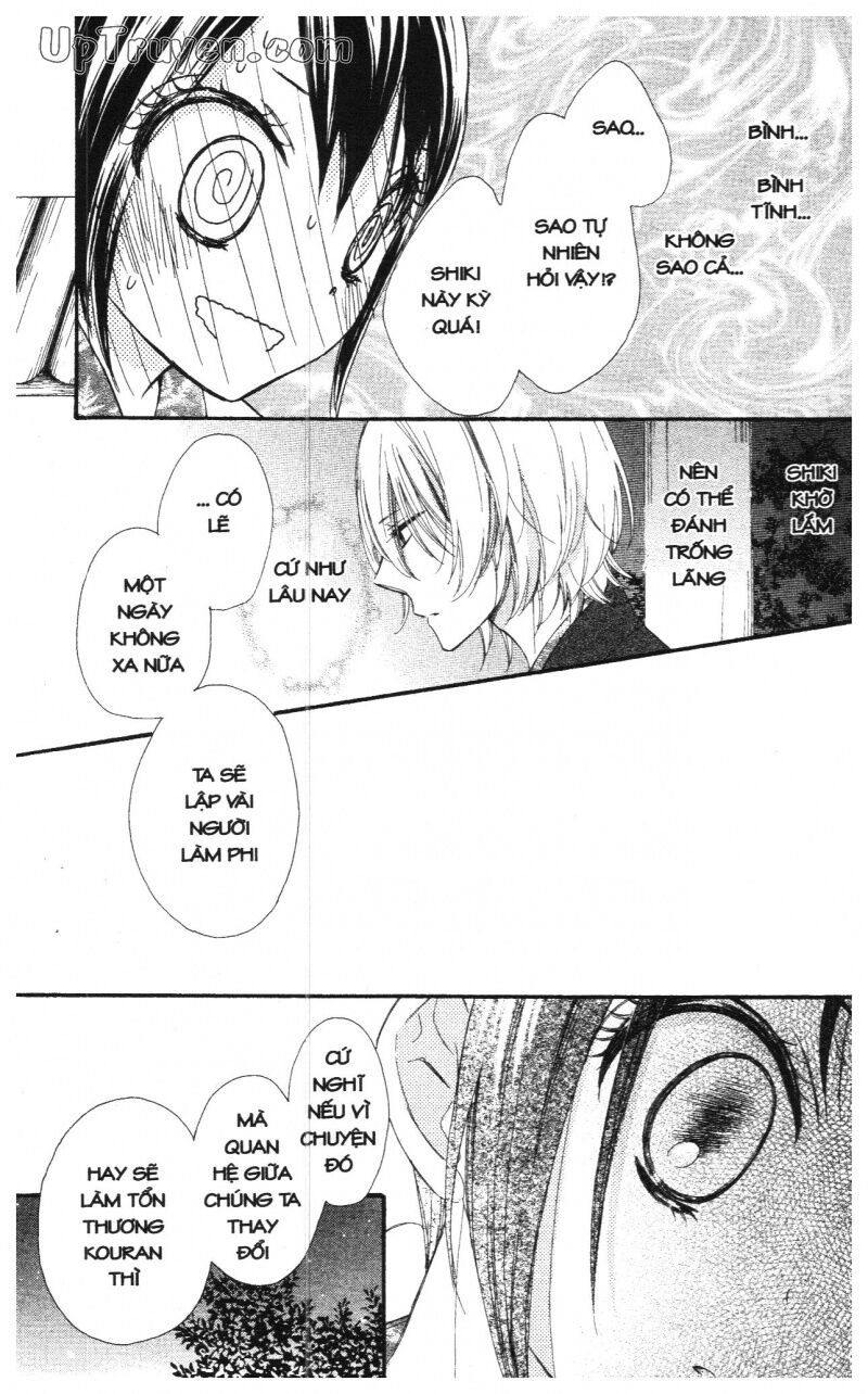 Báu Vật Hoàng Cung: Chapter 5