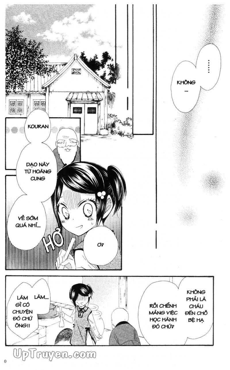 Báu Vật Hoàng Cung: Chapter 5