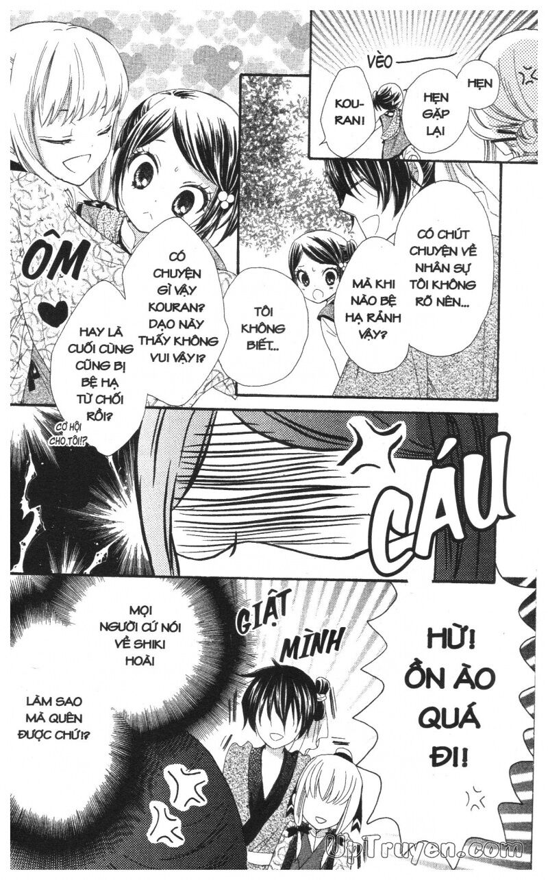 Báu Vật Hoàng Cung: Chapter 5