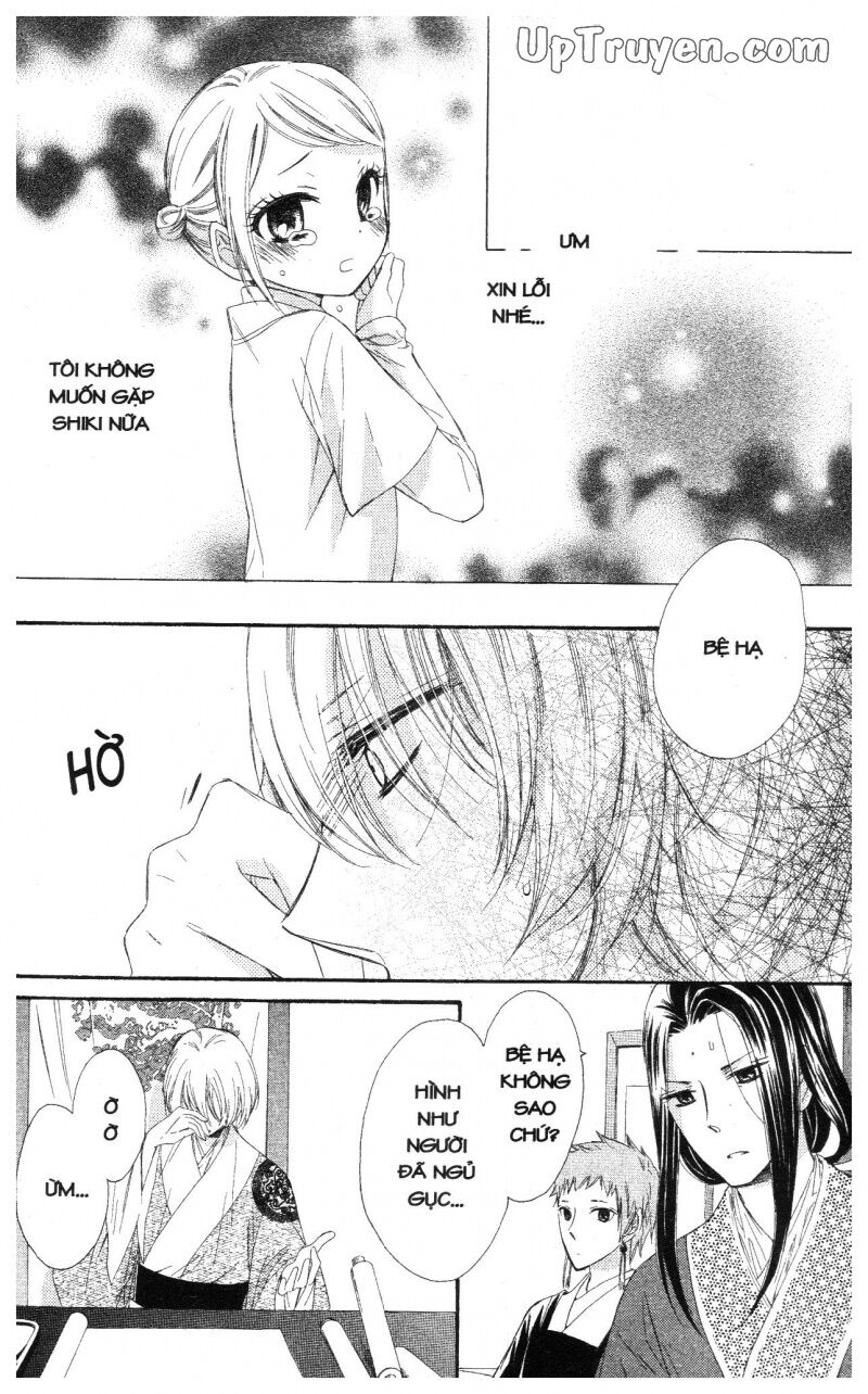 Báu Vật Hoàng Cung: Chapter 5