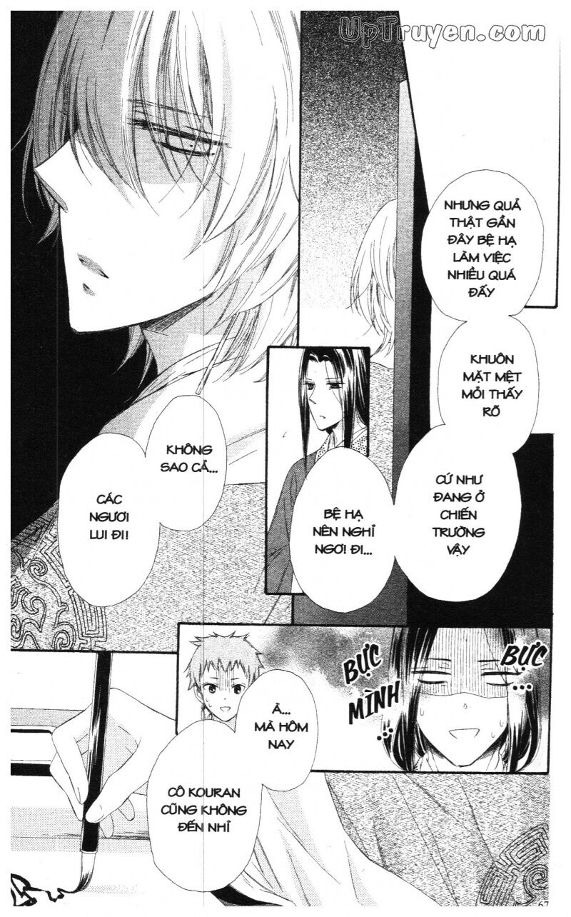 Báu Vật Hoàng Cung: Chapter 5