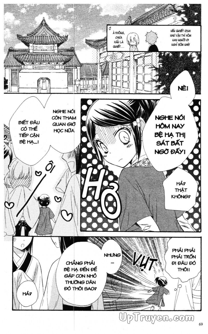 Báu Vật Hoàng Cung: Chapter 5