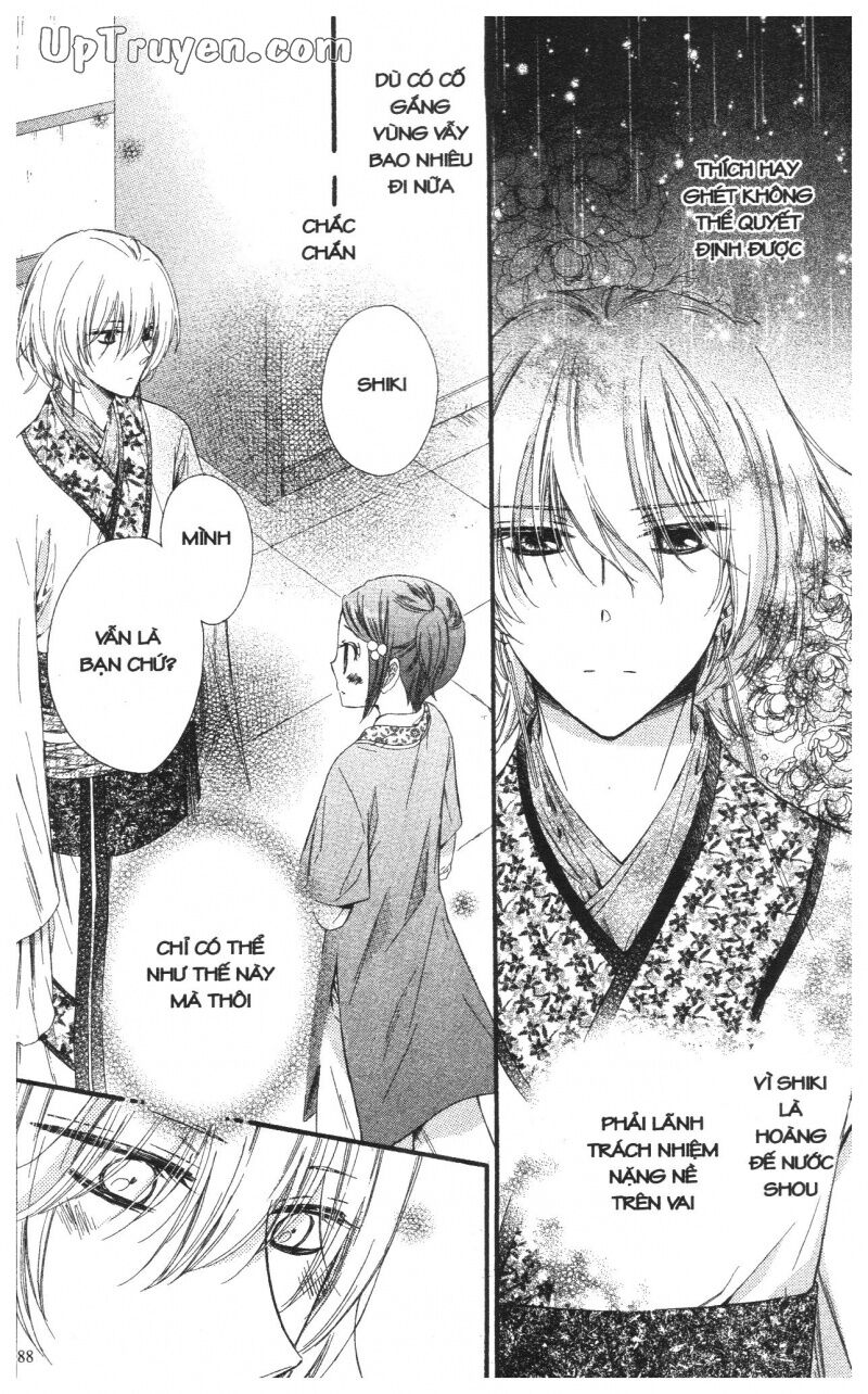 Báu Vật Hoàng Cung: Chapter 5