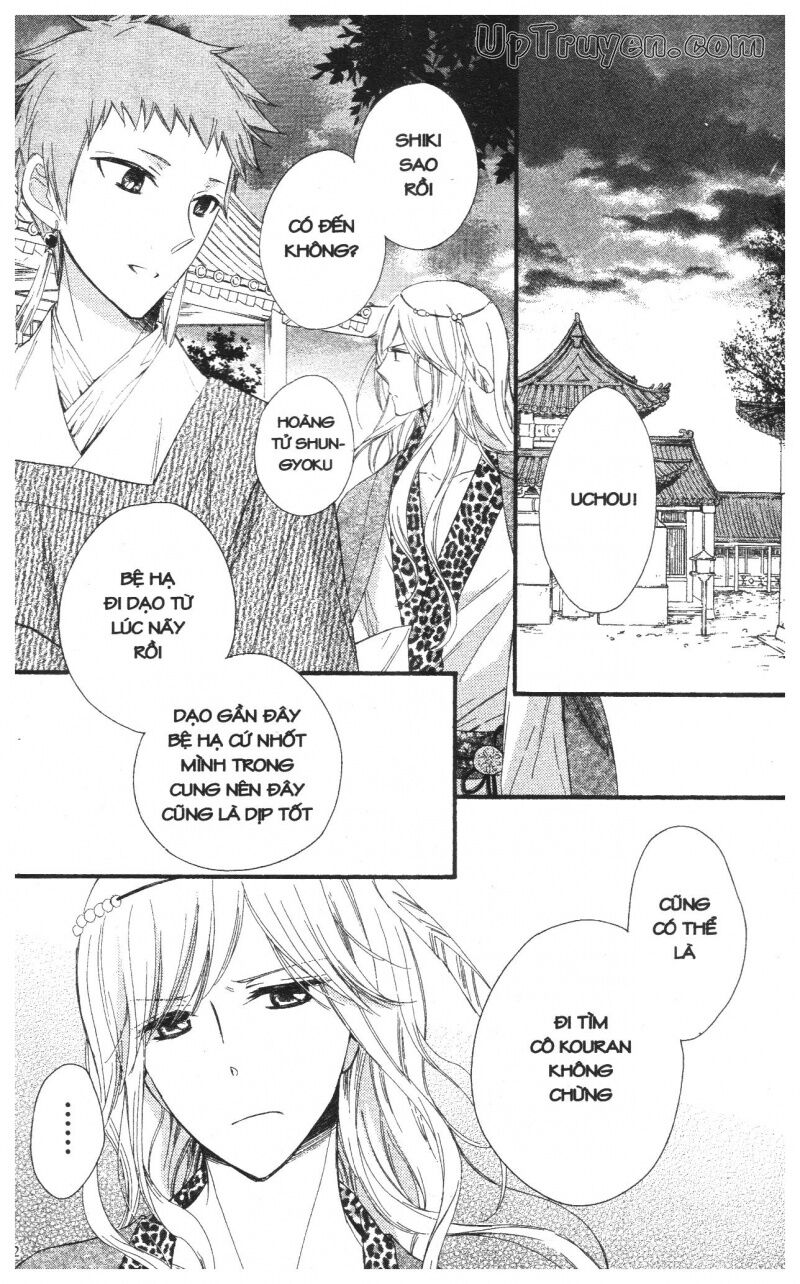 Báu Vật Hoàng Cung: Chapter 5