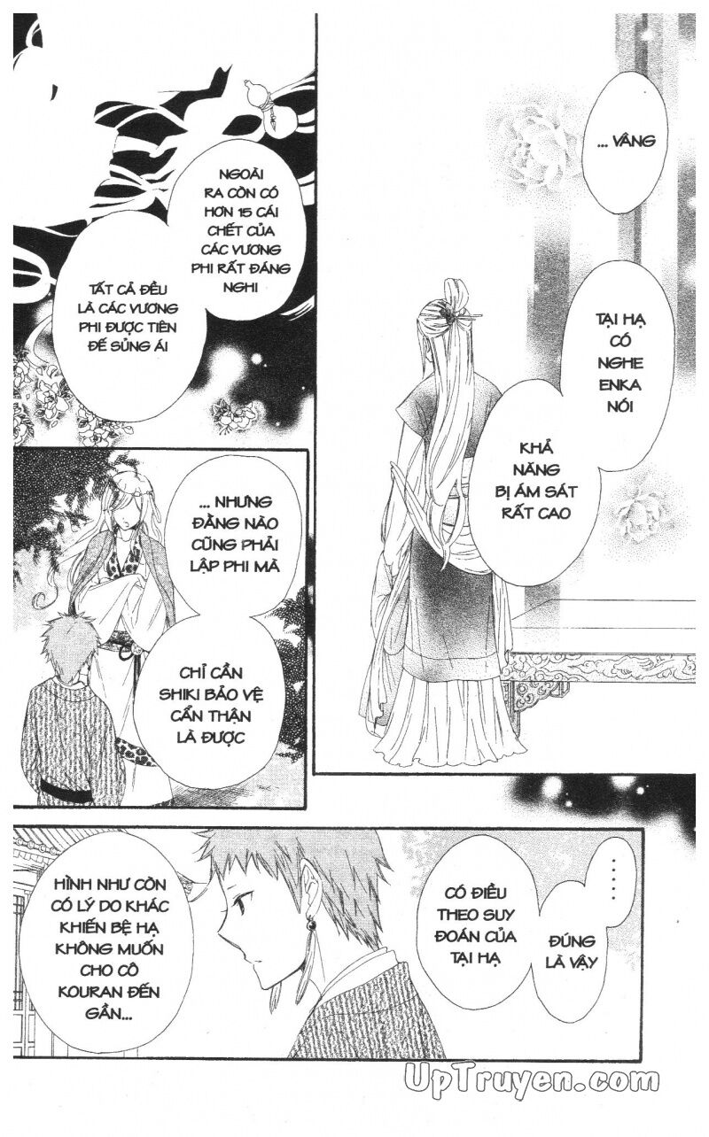 Báu Vật Hoàng Cung: Chapter 5