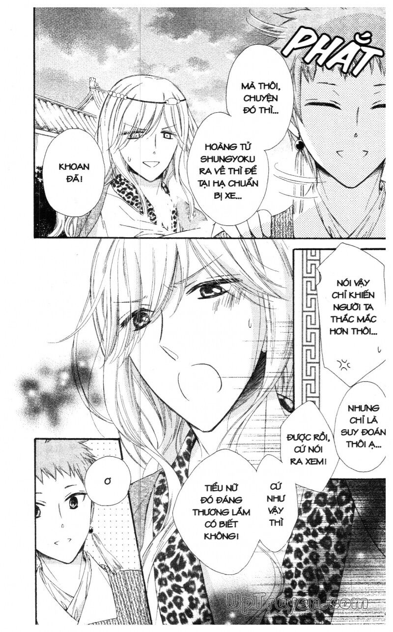 Báu Vật Hoàng Cung: Chapter 5