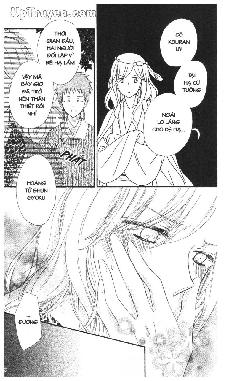 Báu Vật Hoàng Cung: Chapter 5