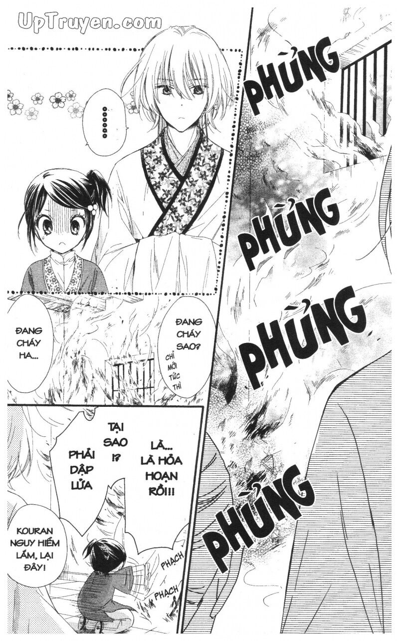 Báu Vật Hoàng Cung: Chapter 5