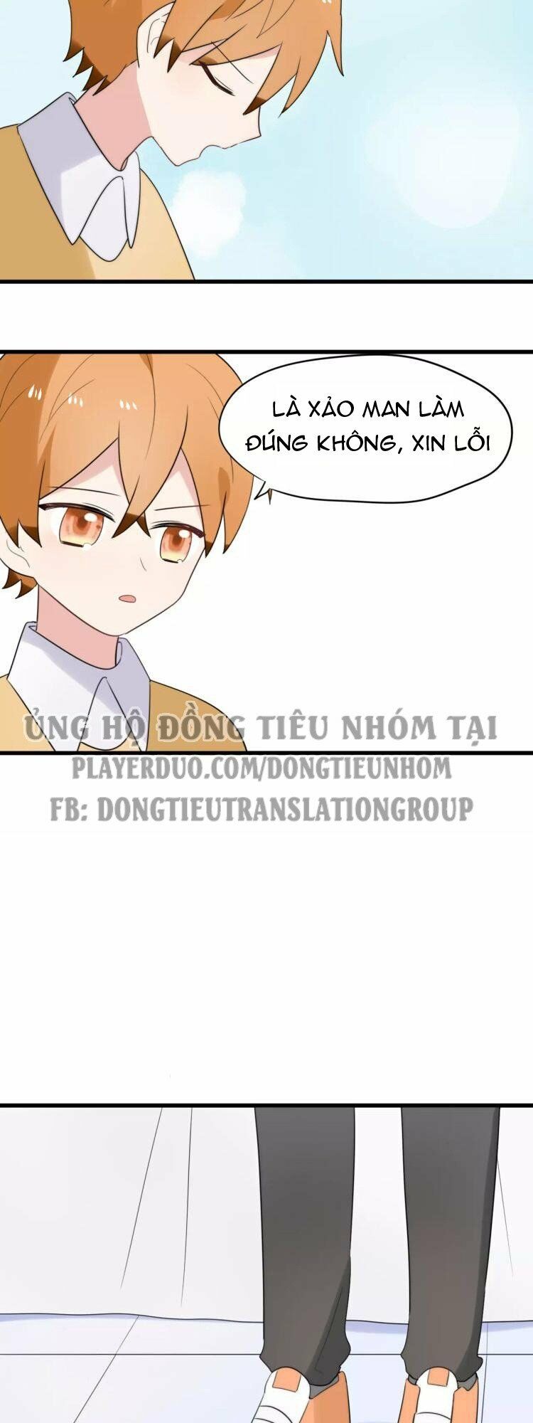Tiểu Miêu và Hắc Diệu Thạch: Chapter 22