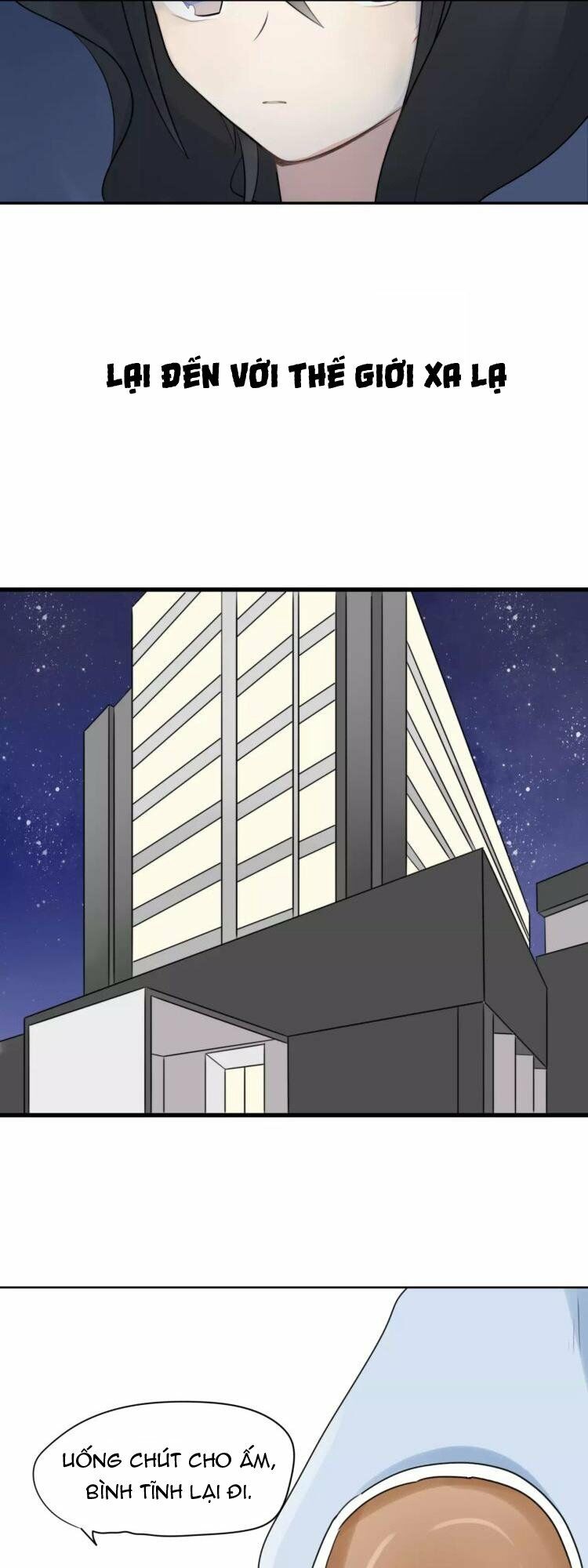Tiểu Miêu và Hắc Diệu Thạch: Chapter 27