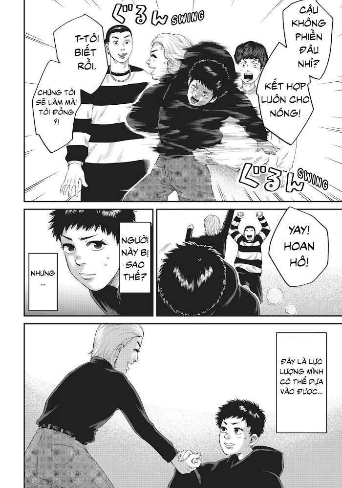 Boys Run The Riot: Chapter 14