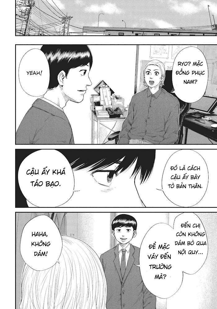 Boys Run The Riot: Chapter 22